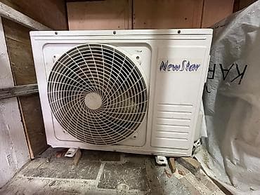 pitminutka ustası: NewStar split tipli kondisioner (divar tipli), pult və montaj dəsti — 9