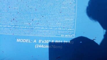 композитные бассейны в баку: Hovuz,Basseyn INTEX. *1 defe istifade edilib,sonra qurudulub ve — 3