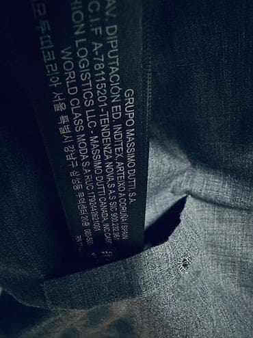 Pencək, Naxışsız, Massimo Dutti, M — 6