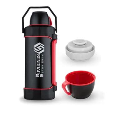 bakıda ovcu mağazaları: Ovcu termosdarı polad materıaldı 2.5l den basdıyır 6.8l kımı var! Cox — 1