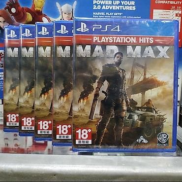 magnum: PS4 oyunu – Mad Max (PlayStation Hits versiyası) - Platforma — 1