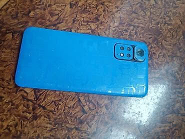 Xiaomi Mi 11 Pro, 128 GB — 3