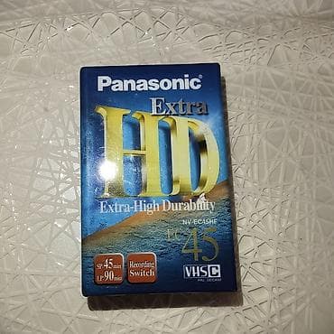 oyun cd: Panasonic Extra HD VHSC kaset - Model: NV-EC45HF, EC-45 - Növ: VHSC — 1