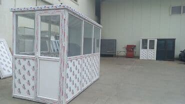 plastik pencere setkalari: Butka Mühafizə Butkaları Plastik ve hündürlük 220 olanlar — 27