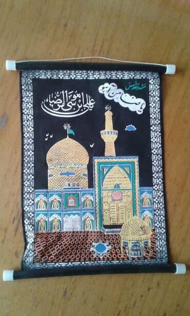 линолеум баку: Xalça — 1