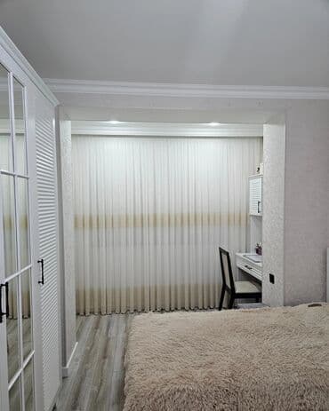 pul sekilleri: Yeni, Pərdə, Pulsuz çatdırılma, Rayonlara çatdırılma — 1