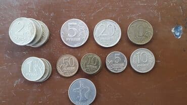 коллекционеры в баку: Rosiya qepikleri — 2