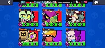 Brawl Stars hesabı — inkişaf etmiş profil Xüsusiyyətlər: - Kublar — 5