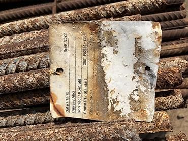 dəmir metal: Məhsul: Armatur dəmiri Baku Steel Company istehsalidi. Ehtiyac — 8