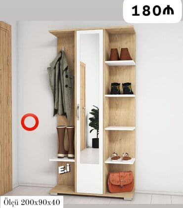 вешалка для верхней одежды: Новый, Шкаф в прихожей — 1