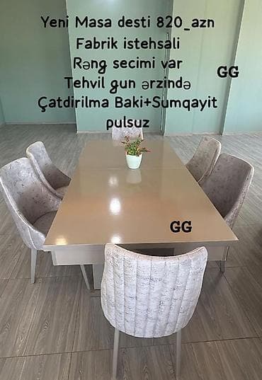 pul yigmaq: Qonaq otağı üçün, Açılmayan, Dördbucaq masa, 6 stul — 1