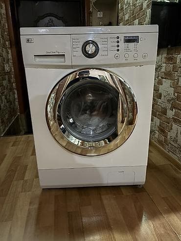 LG paltaryuyan maşın – ön yükləməli, Direct Drive 7 kq Xüsusiyyətlər