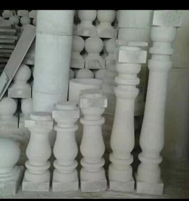 Yeni Məhəccər balyansı, Daş, Ödənişli çatdırılma