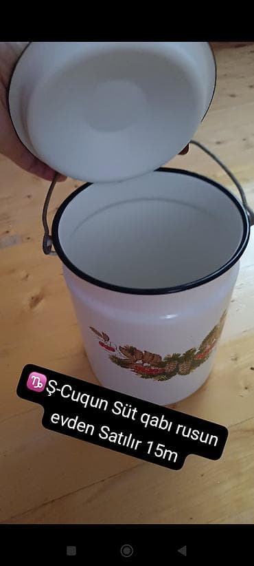 ucuz utu: Emal örtüklü şüşə-ququn (çuqun tipli) süd qabı - Rəng: ağ, qara — 1