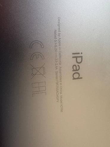 ipad 10 cu nesil: İşlənmiş Apple iPad 7 (2019), 10,2", < 64 GB, Ünvandan götürmə — 4