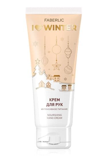 фатзорб оригинал и подделка как отличить: Dərinizə zərif qulluq edin və I Love Winter seriyası ilə əsl qış — 1