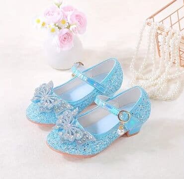 сколько стоит поп ит в азербайджане: Туфли, Для девочек, 30 — 5