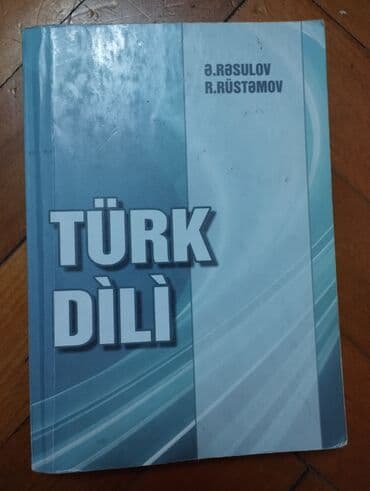 доска объявлений азербайджан: Kitablar təcili satılır!!! — 12