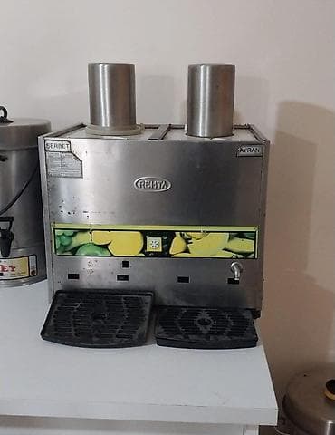 Ticarət tərəziləri: Ayran üçün, Qoşa — 1