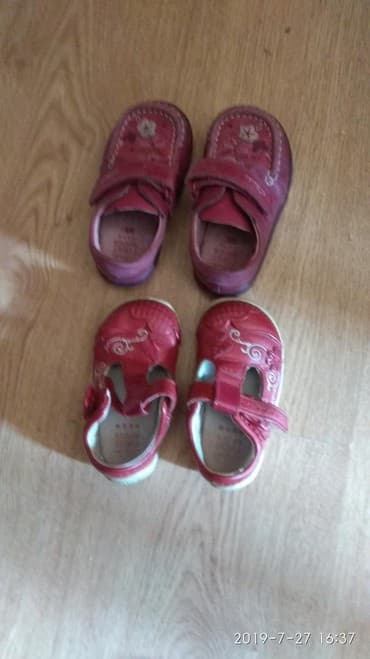 Детские туфли на 2 года одни 16 см а другие туфли 14 см хорошем — 1