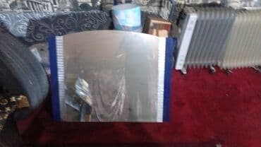 Güzgü Divar üçün, Kvadrat, Hamam üçün, Çərçivə ilə