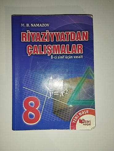 elmlər kirayə: Riyaziyyatdan Çalışmalar – 8-ci sinif üçün vəsait — 1