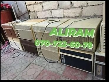 ev kondisoneri: Aliram — 1