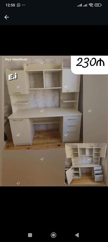 Təsvir: - Kompüter/iş masası üst dolablı model - Ölçü: 150 x 170 x 50 lalafo.az -da Təsvir: - Kompüter/iş masası üst dolablı model - Ölçü: 150 x 170 x 50