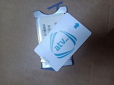 ATV Plus CAM modul + smart-kart - Rəqəmsal televiziya üçün CI/CI+