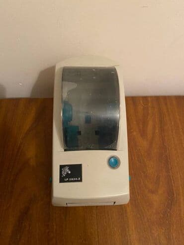 капсульные кофемашины баку: Zebra — 1