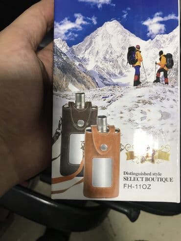 русское слово 5 класс каменецкая часть 2: Flyaqa colculukde ovculuqda icki dasimaq ucun polad materialdi — 3