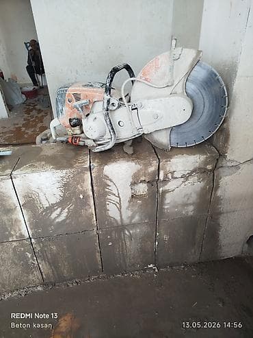 tekerli lesa: #betonisleri #beton #betonkesme #betonkəsimi #betonkesim betondesme — 1