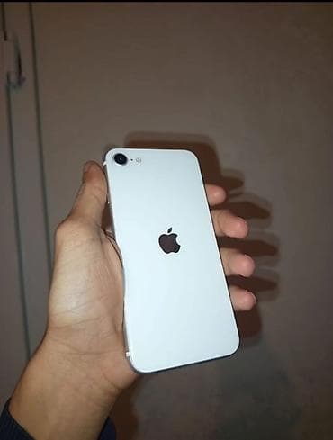 IPhone SE, 64 GB, Ağ, Barmaq izi lalafo.az -da IPhone SE, 64 GB, Ağ, Barmaq izi