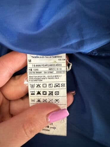 φορμα εξοδου benetton: 7-8 yaş Benetton firmasi 25 azn balaca oldugu üçün satilir — 3