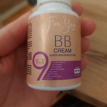 Toy paltarları və aksesuarları: BB və CC Krem — 6