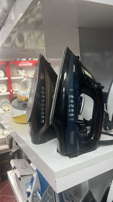 philips lumea ipl qiymeti: Buxarlı ütülər – müxtəlif modellər və rənglər Xüsusiyyətlər: - Güclü — 3