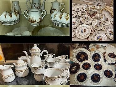 gerb ekran sekilleri: Məhsul Germaniya Original (stainless steel) Xüsusiyyətlər: - Korpus — 2