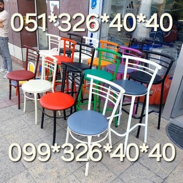 аренда бар: Stul stullar stul stullar stul stullar Stol stul demir stullar — 9