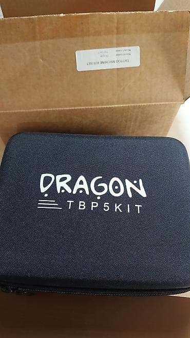 Dragon TBP5KIT – döymə maşını dəsti Məhsul: Tattoo Machine Kit/Set