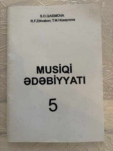 анар исаев история азербайджана pdf: “Musiqi ədəbiyyatı 5” kitabı Müəlliflər: S.D. Qasımova, R.F — 1