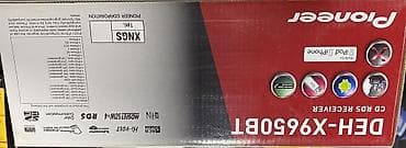 elxan elatli santaj pdf yukle: Pioneer DEH-X9650BT – avtomobil üçün CD RDS resiver Xüsusiyyətlər: - — 2