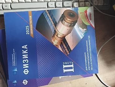codera informatika pdf 2024: Içi yazılmayıb — 2