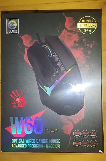 komp: 1) ROG Strix 850W Gaming Power Supply Unit 2) ASUS TUF Gaming LC 240 — 5