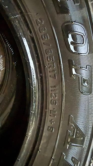 sam disk: Yeni Şin Dunlop 265 / 65 / R 17 — 2