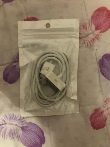 saatlıq internet nar: Muxtelif original adaptorlar — 5