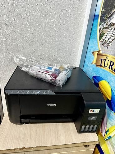 dirnaq aparat: Epson EcoTank L3250 Wi‑Fi çoxfunksiyalı printer - Çap/Skanner/Kopya — 1