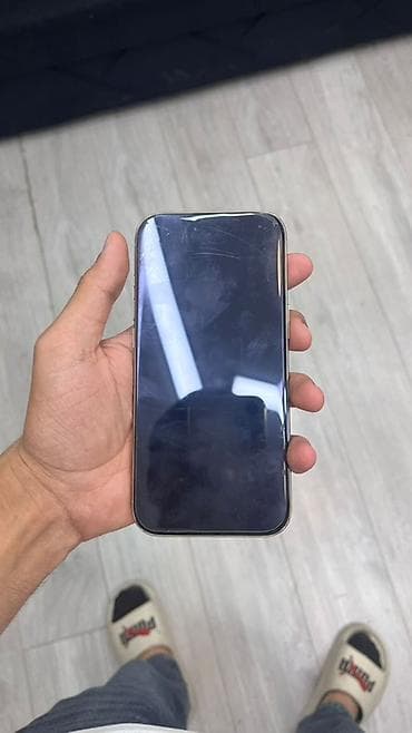 iphone pro max: IPhone Air, 256 GB, Rose Gold, Face ID — 1