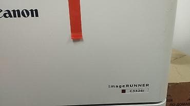 canon e414 printer: Canon imageRUNNER C3326i (A3 Rəngli) – TAM YENİ / Qutudan Çıxma — 2