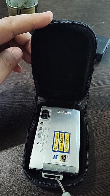 ucuz manitor: Sony Cyber-shot rəqəmsal fotoaparat - Model xətti: Sony Cyber-shot — 3