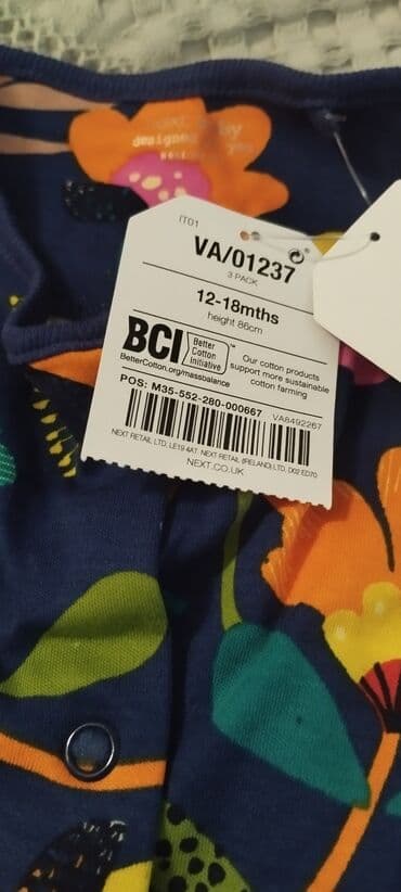 qısa don: Don, Gündəlik, 1 - 2 yaş, Next — 4